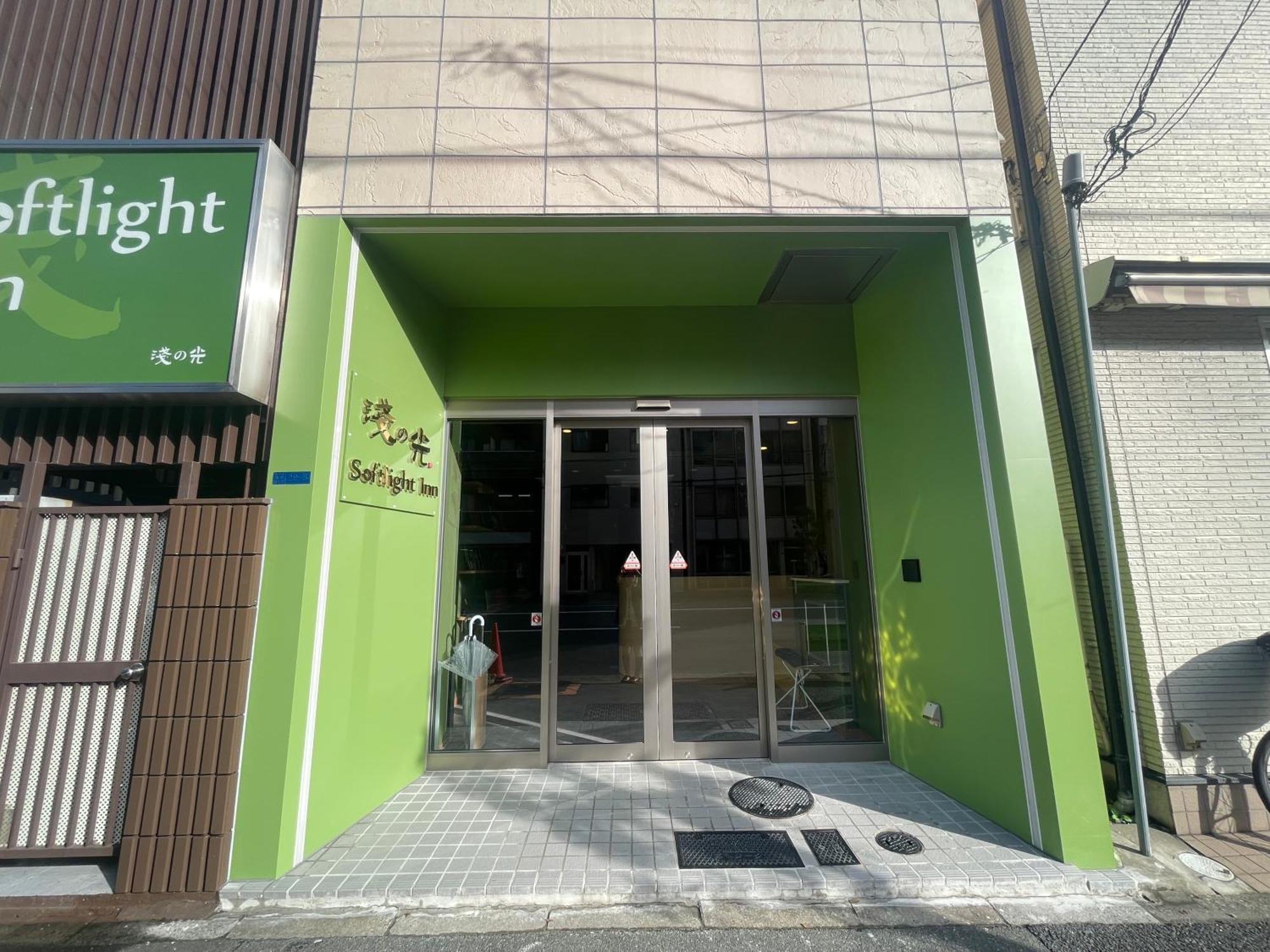 Softlight Inn Asakusa Tokyo — Photos 1